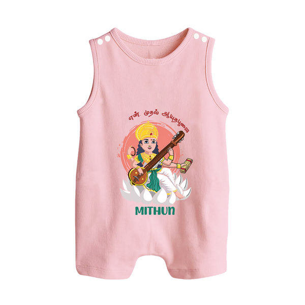 My First Ayudha Puja | Precious Moments Romper Suit - BABY PINK - 0 - 5 Months Old (Chest 18")