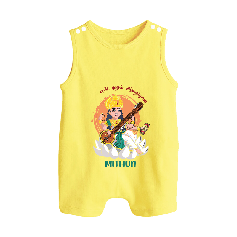 My First Ayudha Puja | Precious Moments Romper Suit - PASTEL YELLOW - 0 - 5 Months Old (Chest 18")