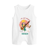 My First Ayudha Puja | Precious Moments Romper Suit - WHITE - 0 - 5 Months Old (Chest 18")