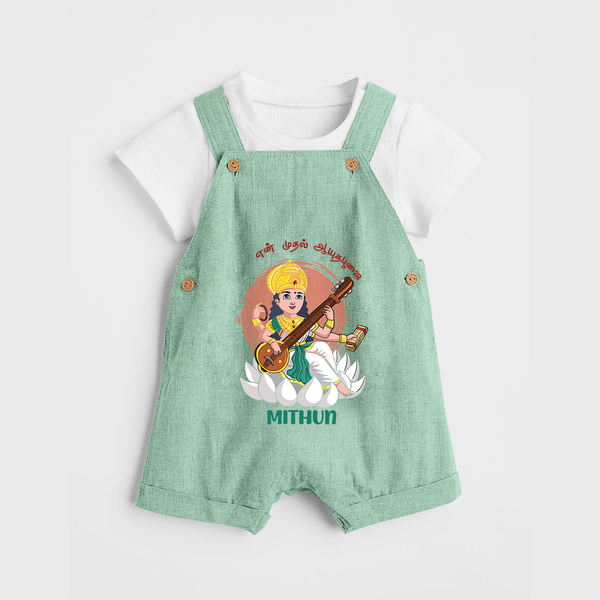 My First Ayudha Puja | Precious Moments Dungaree Set - MINT GREEN - 0 - 5 Months Old (Chest 18")