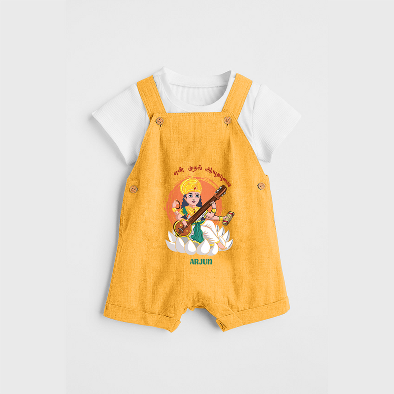 My First Ayudha pooja Customized Ayudha Pooja Tamil Themed Dungaree Set For Kids - PASTEL YELLOW - 0 - 5 Months Old (Chest 18")