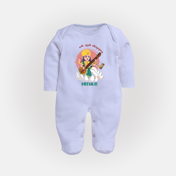 My First Ayudha Puja | Precious Moments Sleep Suit - BABY BLUE - New Born (Chest 7.5")