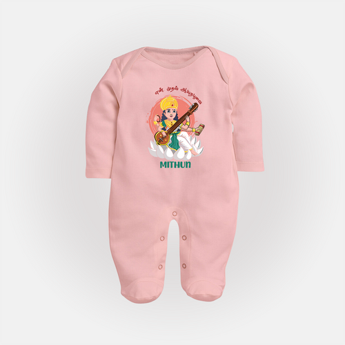 My First Ayudha Puja | Precious Moments Sleep Suit