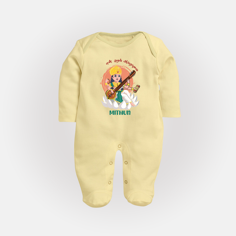 My First Ayudha Puja | Precious Moments Sleep Suit - PASTEL YELLOW - New Born (Chest 7.5")