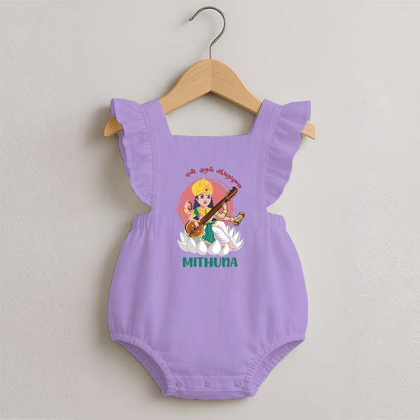 My First Ayudha Puja | Precious Moments Romper Frock - LILAC - 0 - 3 Months Old (Chest 19")