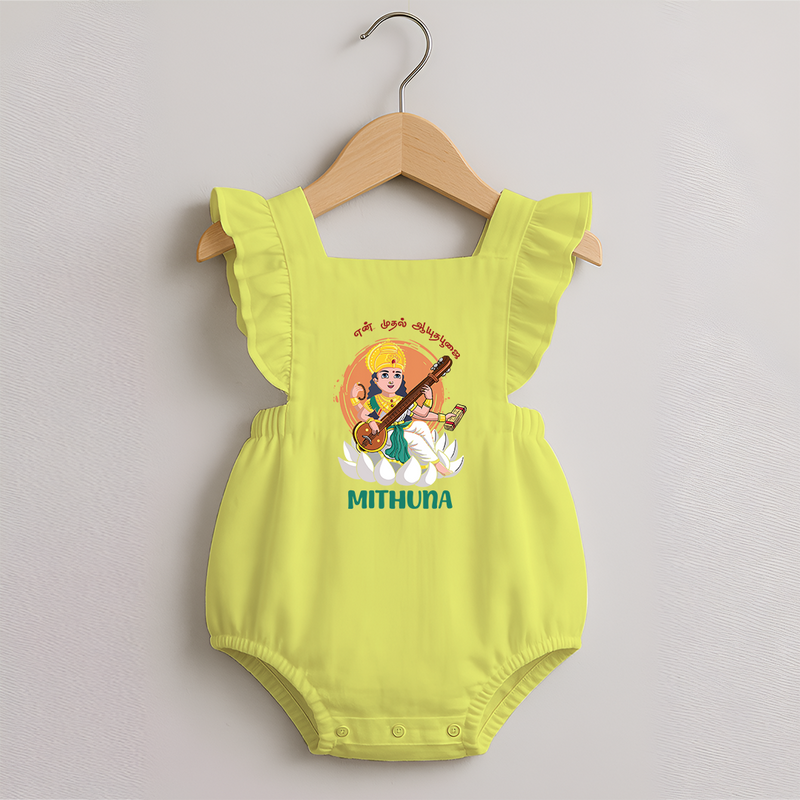 My First Ayudha Puja | Precious Moments Romper Frock - PASTEL YELLOW - 0 - 3 Months Old (Chest 19")