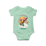 My First Ayudha Puja | Precious Moments Romper - MINT GREEN - New Born (Chest 14")