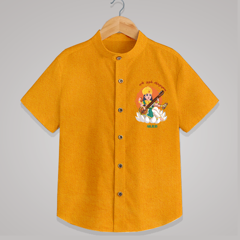 My First Ayudha pooja Customized Ayudha Pooja Tamil Themed Shirt For Kids - CHROME YELLOW - 0 - 6 Months Old (Chest 23")