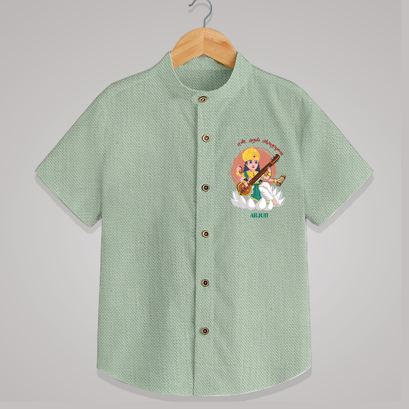 My First Ayudha pooja Customized Ayudha Pooja Tamil Themed Shirt For Kids - MINT GREEN - 0 - 6 Months Old (Chest 23")