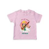 My First Ayudha Puja | Precious Moments Tshirt - BABY PINK - 0-5 Months Old (Chest 17")