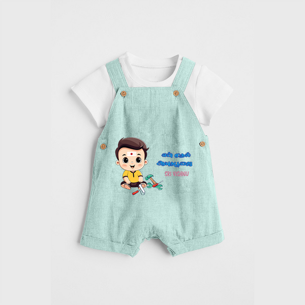 Tools Blessed, Futures Built Customized Ayudha Pooja Tamil Themed Kids Dungaree Set - ARCTIC BLUE - 0 - 5 Months Old (Chest 18")