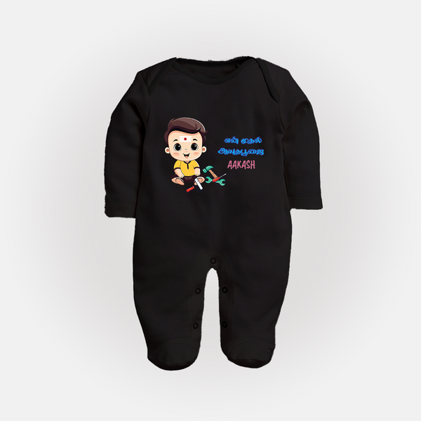 My First Ayudha Puja | Blessed First Sleep Suit - BLACK - New Born (Chest 7.5")