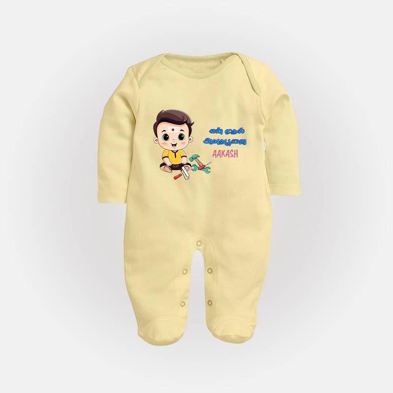 My First Ayudha Puja | Blessed First Sleep Suit - PASTEL YELLOW - New Born (Chest 7.5")