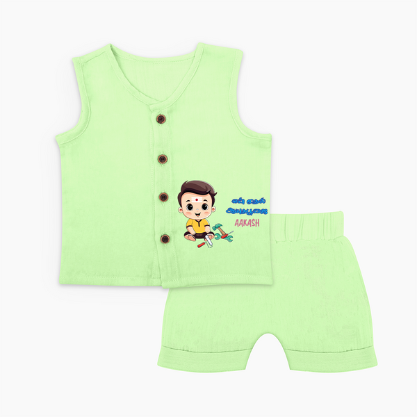 My First Ayudha Puja | Blessed First Jabla Set - PASTEL GREEN - 0 - 3 Months Old (Chest 9.8")