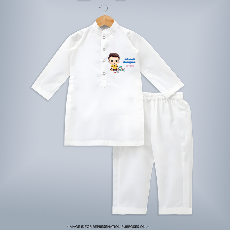 Tools Blessed, Futures Built Customized Ayudha Pooja Tamil Themed Kids Kurta Set - WHITE - 3 - 6 Months Old (Chest 24", Kurta Length 14'', Waist 19", Pant Length 14")