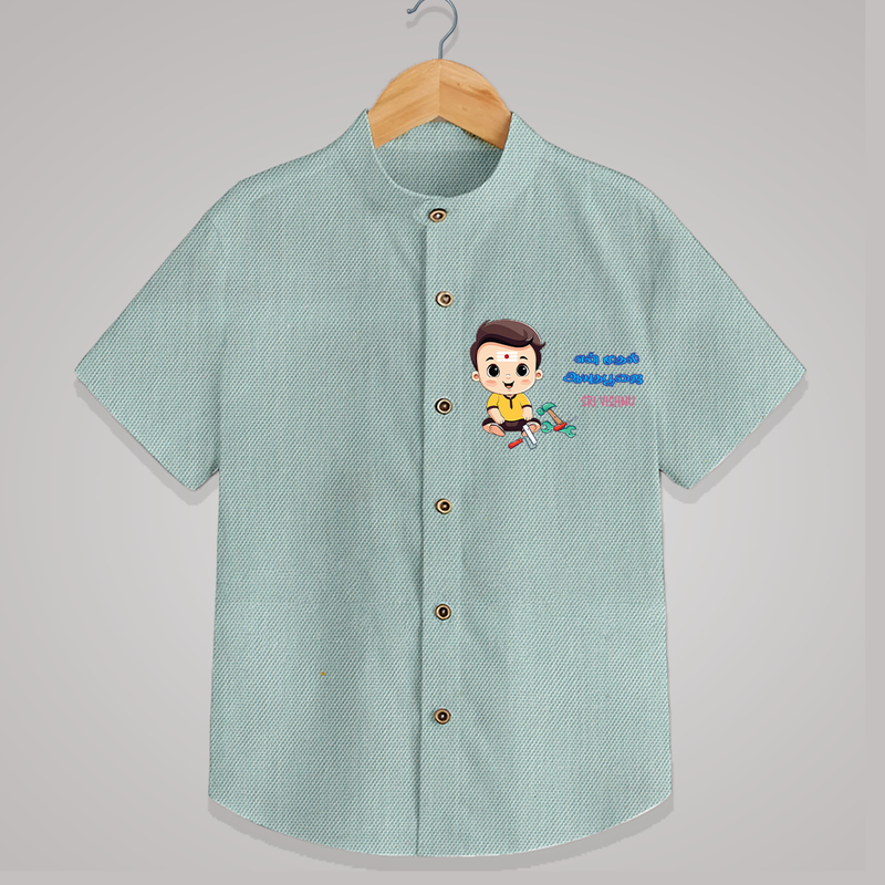 Tools Blessed, Futures Built Customized Ayudha Pooja Tamil Themed Kids Shirt - ARCTIC BLUE - 0 - 6 Months Old (Chest 23")