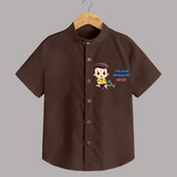 My First Ayudha Puja | Blessed First Shirt - CHOCOLATE BROWN - 0 - 6 Months Old (Chest 23")