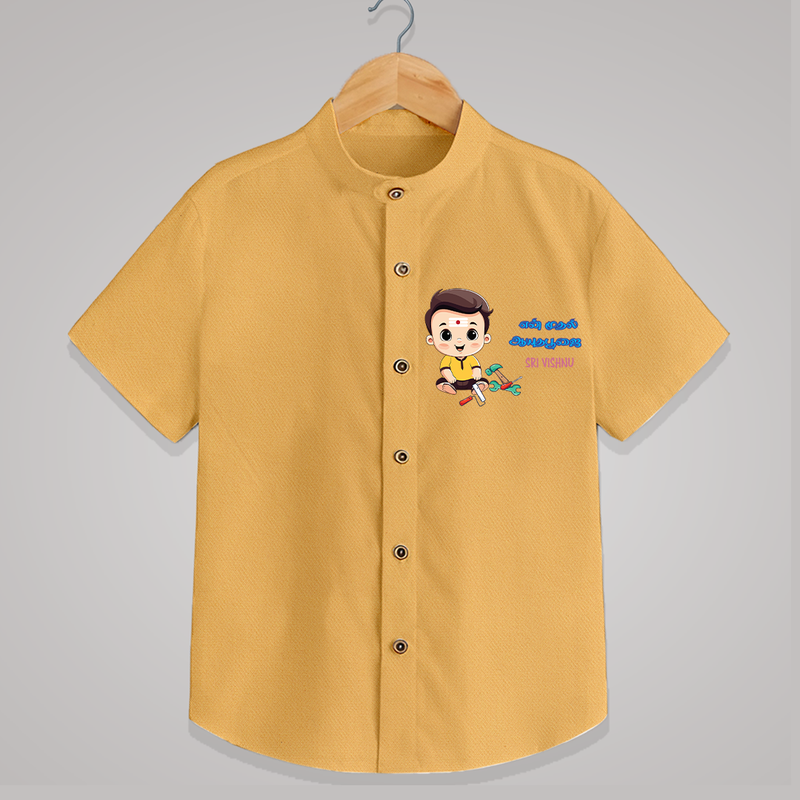 Tools Blessed, Futures Built Customized Ayudha Pooja Tamil Themed Kids Shirt - PASTEL YELLOW - 0 - 6 Months Old (Chest 23")