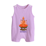 My First Ayudha Puja | Family Blessings Romper Suit - LILAC - 0 - 5 Months Old (Chest 18")