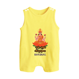 My First Ayudha Puja | Family Blessings Romper Suit - PASTEL YELLOW - 0 - 5 Months Old (Chest 18")