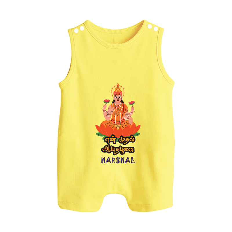 My First Ayudha Puja | Family Blessings Romper Suit - PASTEL YELLOW - 0 - 5 Months Old (Chest 18")