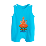 My First Ayudha Puja | Family Blessings Romper Suit - SKY BLUE - 0 - 5 Months Old (Chest 18")