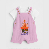 My First Ayudha Puja | Family Blessings Dungaree Set - BABY PINK - 0 - 5 Months Old (Chest 18")
