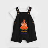 My First Ayudha Puja | Family Blessings Dungaree Set - BLACK - 0 - 5 Months Old (Chest 18")