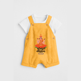 Honoring the Spirit of Work and Worship - Customized Ayudha Pooja Tamil Themed Dungaree Set For Kids - PASTEL YELLOW - 0 - 5 Months Old (Chest 18")