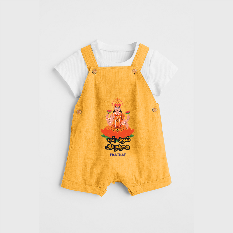 Honoring the Spirit of Work and Worship - Customized Ayudha Pooja Tamil Themed Dungaree Set For Kids - PASTEL YELLOW - 0 - 5 Months Old (Chest 18")