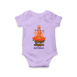 My First Ayudha Puja | Family Blessings Romper - LILAC - New Born (Chest 14")