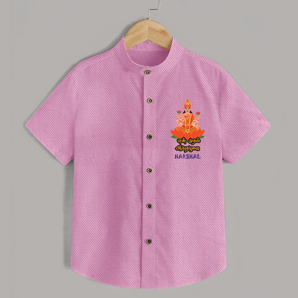 My First Ayudha Puja | Family Blessings Shirt - BABY PINK - 0 - 6 Months Old (Chest 23")