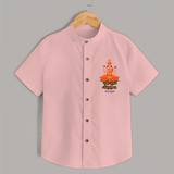 Honoring the Spirit of Work and Worship - Customized Ayudha Pooja Tamil Themed Shirt For Kids - PEACH - 0 - 6 Months Old (Chest 23")