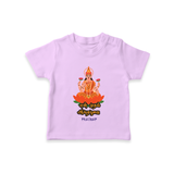 Honoring the Spirit of Work and Worship - Customized Ayudha Pooja Tamil Themed T-Shirt For Kids - LILAC - 0-5 Months Old (Chest 17")