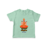 Honoring the Spirit of Work and Worship - Customized Ayudha Pooja Tamil Themed T-Shirt For Kids - MINT GREEN - 0-5 Months Old (Chest 17")