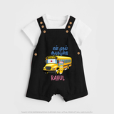 My First Ayudha Puja | Festival Joy Dungaree Set - BLACK - 0 - 5 Months Old (Chest 18")