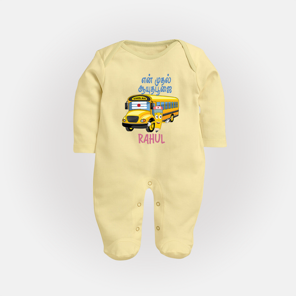 My First Ayudha Puja | Festival Joy Sleep Suit - PASTEL YELLOW - New Born (Chest 7.5")