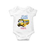 My First Ayudha Puja | Festival Joy Romper - WHITE - New Born (Chest 14")