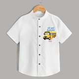 Ayudha Pooja Wishes - Customized Ayudha Pooja Tamil Themed Shirt For Kids - WHITE - 0 - 6 Months Old (Chest 23")