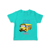 My First Ayudha Puja | Festival Joy Tshirt - TEAL - 0-5 Months Old (Chest 17")