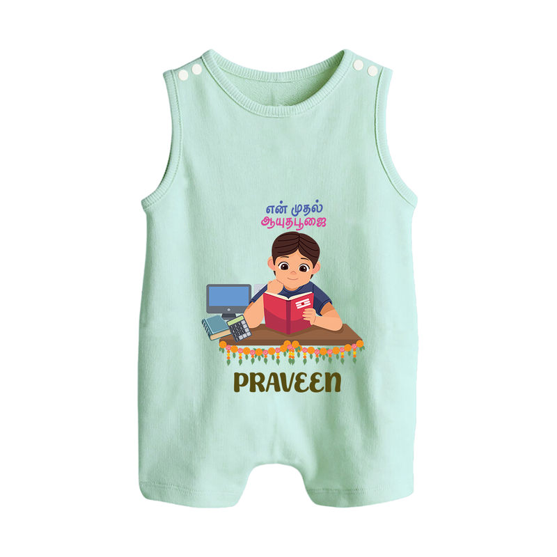 My First Ayudha Puja | Little Sparkle Romper Suit - MINT GREEN - 0 - 5 Months Old (Chest 18")