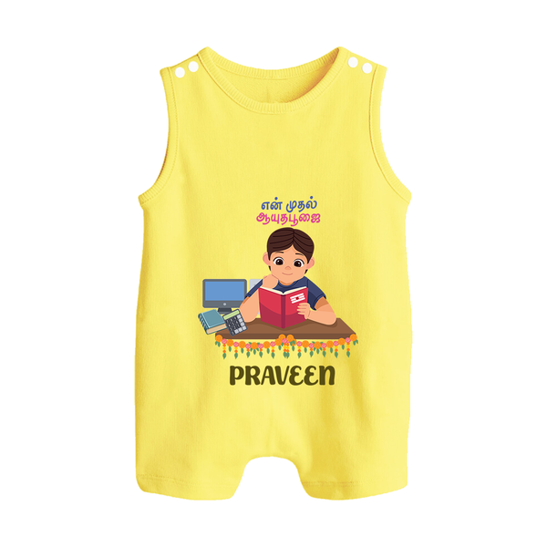 My First Ayudha Puja | Little Sparkle Romper Suit - PASTEL YELLOW - 0 - 5 Months Old (Chest 18")