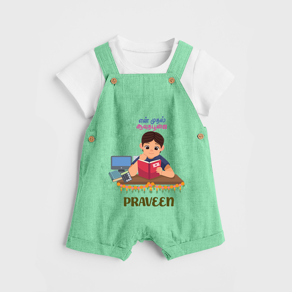 My First Ayudha Puja | Little Sparkle Dungaree Set - GREEN - 0 - 5 Months Old (Chest 18")