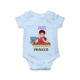 My First Ayudha Puja | Little Sparkle Romper - BABY BLUE - New Born (Chest 14")