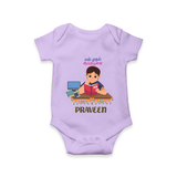 My First Ayudha Puja | Little Sparkle Romper - LILAC - New Born (Chest 14")