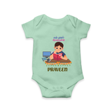 My First Ayudha Puja | Little Sparkle Romper - MINT GREEN - New Born (Chest 14")