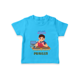 My First Ayudha Puja | Little Sparkle Tshirt - SKY BLUE - 0-5 Months Old (Chest 17")