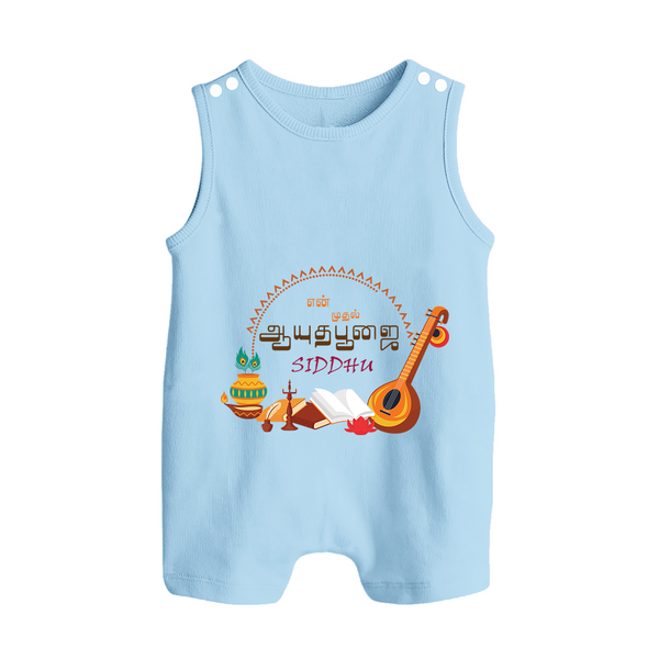 My First Ayudha Puja | Grateful Heart Romper Suit - BABY BLUE - 0 - 5 Months Old (Chest 18")