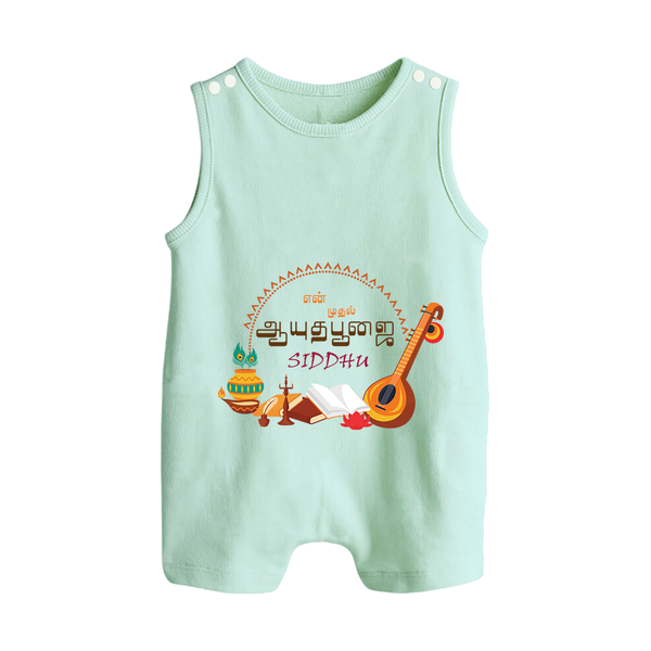 My First Ayudha Puja | Grateful Heart Romper Suit - MINT GREEN - 0 - 5 Months Old (Chest 18")