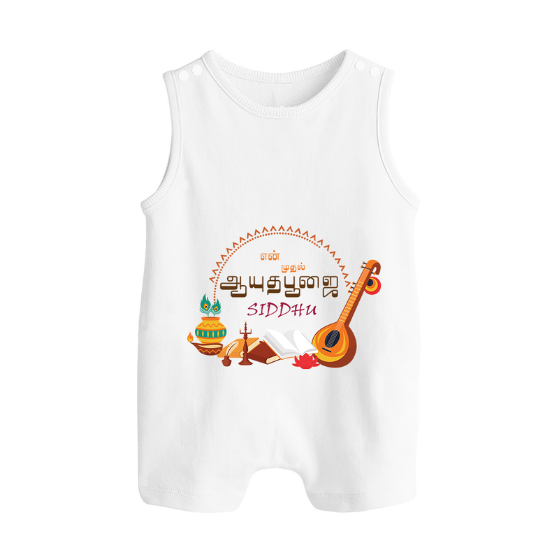 My First Ayudha Puja | Grateful Heart Romper Suit - WHITE - 0 - 5 Months Old (Chest 18")